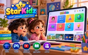StarKidz