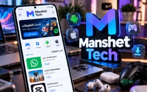 Manshet Tech