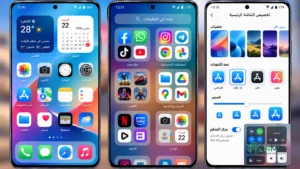 iOS 18 Launcher APK