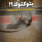 توك توك مصر Tuk Tuk Wars Game