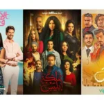 shahid VIP مهكر