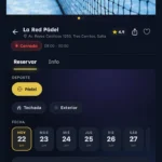 تطبيق ماتش ناو