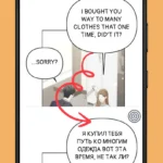 ترجمة الشاشة apk mod