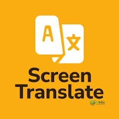 تحميل برنامج ترجمة الشاشة مهكر