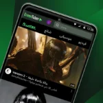 GreenTuber مهكر