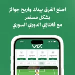 VARX