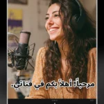Video Cook APK