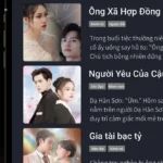 تطبيق DramaNova