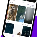 Huawei Themes مهكر