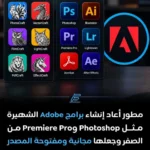 تحميل ArtCraft AI