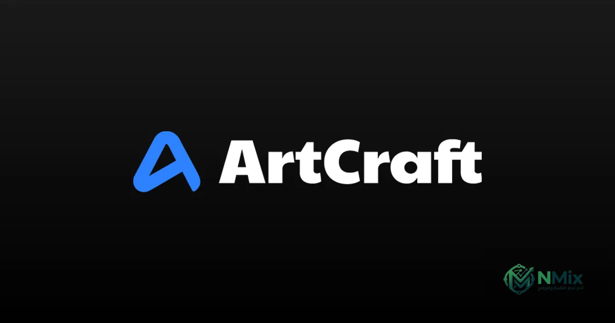 تحميل ArtCraft AI
