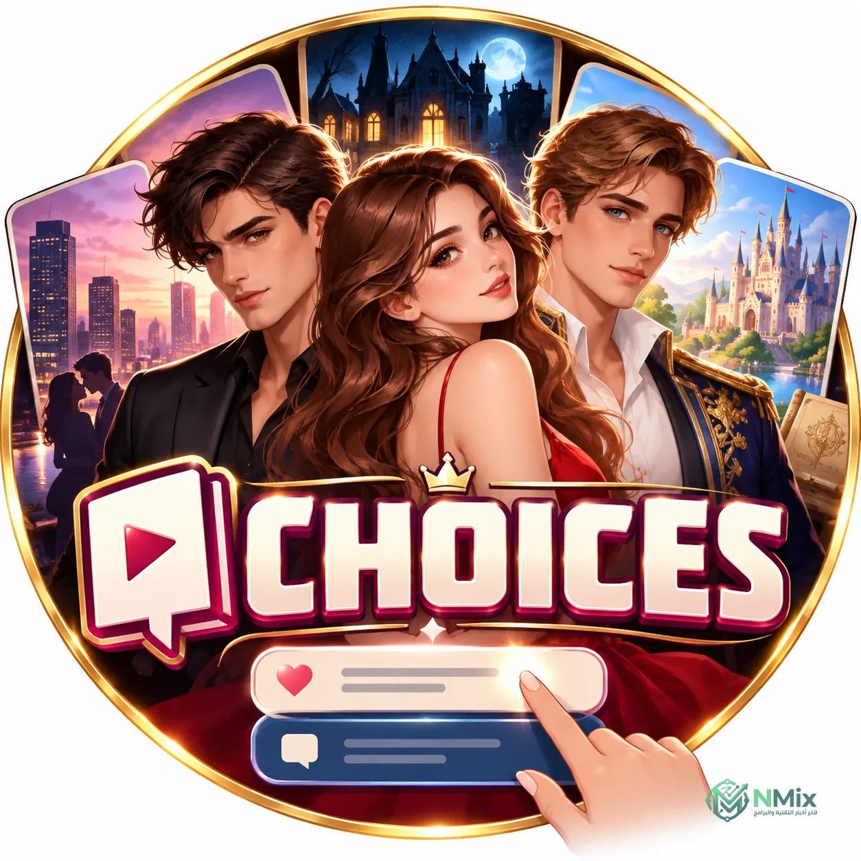choices