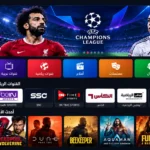 تطبيق IPFOX TV