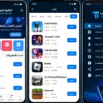 تطبيق التقنية للعرب Techs4Arab