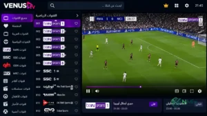 VENUS TV مهكر للاندرويد