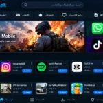 تكنو ابك Techno Apk