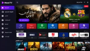 تطبيق Mood TV